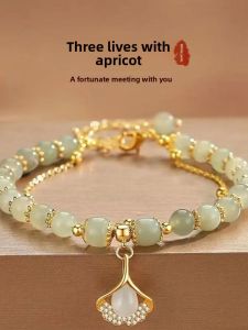 Natural Hetian Jade Bracelet Girls Sansheng Lucky Double-Layer Bracelet Light Luxury Minority Refined and Simple Girlfriend Gifts