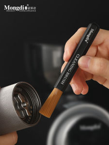 แปรงทำความสะอาดเครื่องบดกาแฟมอนดิโอ แปรงปัดผงกาแฟ แปรงทำความสะอาดเครื่องชงกาแฟ อุปกรณ์สำคัญสำหรับบาริสต้าในร้านกาแฟ