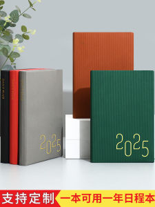 Portable Thickened B6 Daily Planner Notebook A5 Student Timetable 365 Days Punching Handmade Journaling Time Management Book