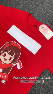 Kaos Anak 17 Agustus Kaos Kemerdekaan Indonesia Ke-80 Kaos Anak Sablon