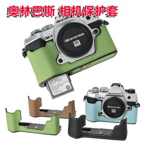 Túi Đựng Máy Ảnh Da Thật Half Set Tương Thích Với Olympus OMD E-M10 IV III E-M10 II E-M5 Iii OM1 OM5 Camera Base
