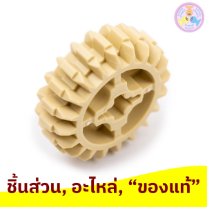ชิ้นส่วน อะไหล่ เลโก้ Part No. 32269 Technic Gear 20 Tooth Double Bevel 1 ชิ้น