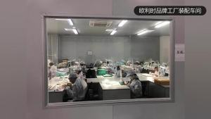 PLAYBOY Counter Genuine ( Spot Goods + Original ） Niche ins Wind Fashion Valentines Day Womens Watch