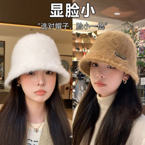 Fancy Furry Rabbit Fur Bucket Hat Female Fall and Winter New Arrival Bucket Hat Japanese Style Big Head Circumference Show Face Small Bucket Cap