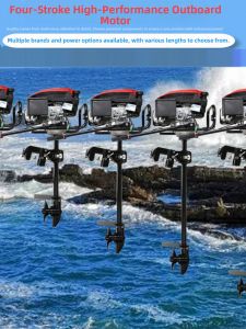 MENGBIZHEN | High Horsepower Outboard Motor