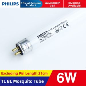 Philips | Purple/Blue Light Mosquito Catcher for mosquito lamp