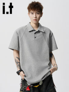 izzue | Trendy Short Sleeve Tshirt Mens Summer Lightweight Loose Deconstructed Patchwork