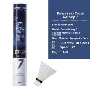 Kawasaki | Stable and Durable Professional Club Badminton Shuttles