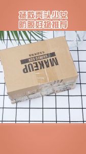 【Rdy Stock现货】IMAGES Hair Shampoo & Hair Care Silky Conditioner 300ML 洗发水