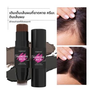 5 สีกันน้ําเส้นผมคอนซีลเลอร์ Stick-Instant COVER ผมสีเทาธรรมชาติเหงื่อและยาวนานสําหรับผู้ชายและผู้หญิง