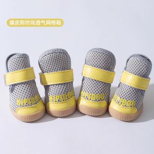 Giày Thể Thao Cho Chó Teddy Mùa Xuân Hè Thoáng Khí Chống Bẩn Cho Chó Cưng Nhỏ Không Rơi Giày Bảo Vệ Chân Khi Đi Ngoài Trời