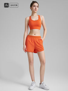 Fixed cup high-strength sports bra womens yoga suit vest hollowed out I-shaped beautiful back fitness bra