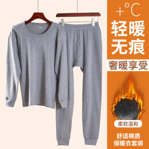 Mens cotton thermal suit wholesale thermal underwear bottoming shirt couple winter long johns