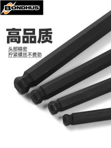 Extended Head Internal Hex Wrench Manual Single 5mm Ball Head Inner Hex Screwdriver Hand Tool Bondhus Protanium Steel Made in USA