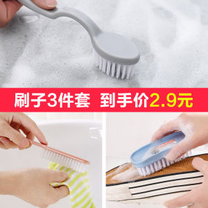 Bàn Chải Vệ Sinh Đa Năng Bàn Chải Sàn Nhà Bàn Chải Giặt Quần Áo Bàn Chải Nhựa Bristle Mềm Bàn Chải Vệ Sinh Nhà Cửa