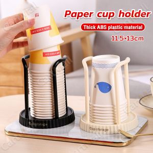 Paper Cup Holder Dispenser Multifunctional Desktop Coffee Cup Storage Plastic Rack
