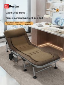 RESTAR | Portable Office Rest Adult Single Use Foldable Bed