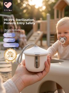 loveloveloc | UV Sterilizer Box Portable Disinfection Cabinet