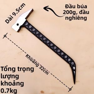 Cây Đục Không Trượt Bọc Nhôm Chuyên Dụng