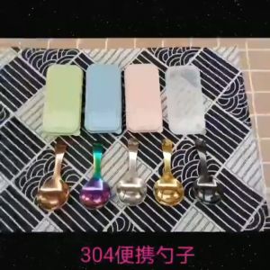 【TIANXIN MALL】 Portable Spoon Fork Short Handle Stainless Steel Tableware Dessert Fruit Mini Organizer Random Color
