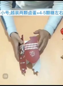 OHHDEER Childrens Cartoon Candy box Gift Packaging Box Portable Birthday Childrens Day Gift Box