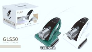 เครื่องกำจัดไรฝุ่น 99000Pa มีแสงUV การกรองหลายชั้น