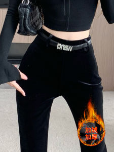 กางเกงขายาวทรงหลวมผ้ากำมะหยี่สีดำเอวสูง ผ้ากำมะหยี่บุขนแกะ ทรงหลวม ทรงหลวม กางเกงขายาวทรงหลวมสำหรับผู้หญิง