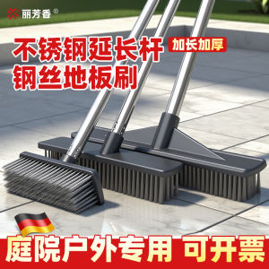 Chổi Sàn Bằng Thép Không Gỉ Chổi Rửa Sàn Dài Chổi Vệ Sinh Sàn Bằng Dây Thép Chổi Loại Bỏ Rжt Sắt Chổi Sàn Nhà Máy