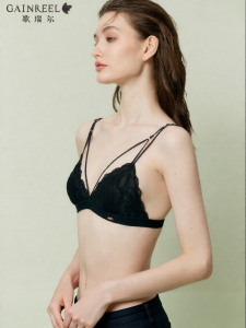 GAINREEL | Slimming Breathable Wirefree Bra