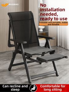 WUQIBAO | Folding Recliner Nap Lounge Chair For Home Office Dorm Balcony