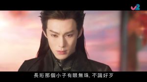 USB Cantonese China Drama 苍兰诀 + 驭鲛记之与君初相识·恰似故人归 粤语中字 大陆剧