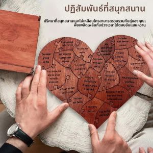 20 เหตุผลทําไมฉันรักคุณปริศนาแกะสลักของขวัญความรักตกแต่งบ้านของขวัญความรู้สึกส่วนบุคคลของขวัญวันวาเลนไทน์