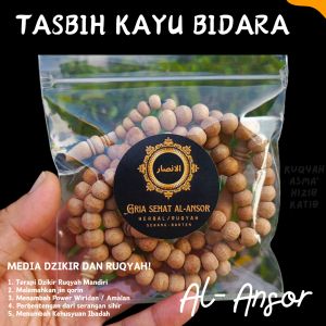 Tasbih Bidara Media Dzikir dan Ruqyah Tinggal Pakai Sudah di Asma