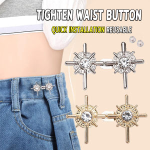 Onisa Universal Waist Buckle Detachable Waist Tighten Button Clip Jeans Pants Pin Brooch Star Shape 1Set