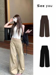 Quần Ống Rộng Màu Kaki Thường Ngày Cho Nữ Mùa Thu Rộng Rãi Quần Dài Ống Đứng Quần Dài Đi Bộ Quần Dài
