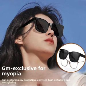 Myopia Set of Glasses Polarized Sunglasses Men and Women Can Set Myopia Glasses Driving Net Red Tide Sunglasses Clip Summer Sun Protection