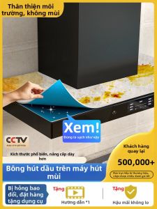 YIMING | Grease Absorbent Pad Top for Range Hood