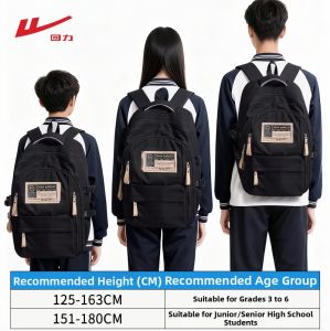Warrior | Aesthetic Large Capacity Lightweight Backpack for Middle and High School Students