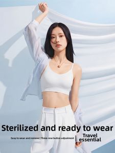 BUZVS | Disposable Gather Push-Up Bra Back-Closure