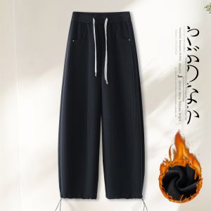 MEITESIJIAONU | Thickened Flannel Banana Trousers
