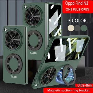 Casing for OPPO FindN3 /One Plus Open Ultra-thin Mag-Suction Ring Bracket Screen Hinge Protection Shell Film Integration HD Anti-Fingerprint Anti-Drop and Shockproof Protective Case