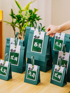 Túi Đựng Trà Mới Phong Cách Trung Hoa Sáng Tạo Túi Đựng Trà Xuân Anji White Tea Túi Đựng Trà Puer Túi Rỗng Đựng Trà Longjing Mingqian