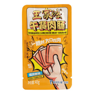 Ready to Eat Sandwich Use Luncheon Sausage 480g
