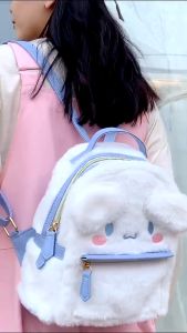 Lavender.thai กระเป๋าเป้น่ารัก สไตล์เกาหลี  ลายน่ารัก พร้อมส่ง สะพายหลัง