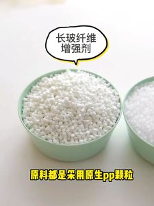 Furnibest Kursi Makan Kursi Plastik Kursi Bulat Minimalis Bangku Makan