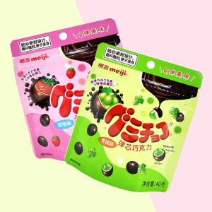 Meiji Chocolate Gum Elastic Core Chocolate QQ Jelly Candy Internet Celebrity Snacks Candy