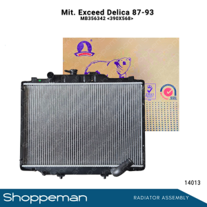 14013 MITSUBISHI EXCEED DELICA 1987-1993 4G63 4G642 RADIATOR ASSEMBLY M/T 390x568x26mm PA26 1ROW MB356342 MB605252