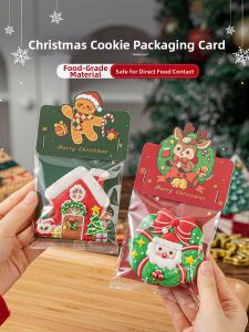 MEIDI | Christmas Snacks Packaging Bag