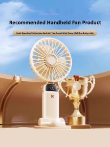 MONLEYTA | Portable Handheld Mini Fan USB Rechargeable Office Quiet Fan Foldable Desktop Student Dormitory Charging Version Silent Electric Fan