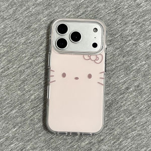 HUASUME | Cute Bear Drop Protection Phone Case